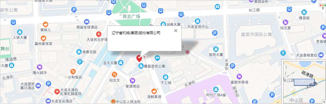 遼寧省機械(集團)股份有限公司 遼寧省機械(集團)股份有限公司